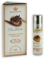 Choco Musk Al Rehab Perfume Oil + Perfume Spray + Air Freshener + Water Spray - Image 3