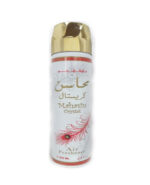 Air Freshener | Mahasin Crystal 300ml by Ard Al Zaafaran