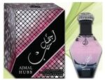 Ajmal Hubb Perfume 100ml by Asdaaf - Image 3