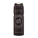 Al Dur al Maknoon 200ml Perfume Deodarant Spray for men by Lattafa