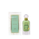 Pistachio Ithra Dubai Musk 100ml EDP by Ard Al Zaafaran
