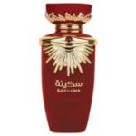 Sakeena Eau De Parfum 100ml by Lattafa Perfumes - Image 3