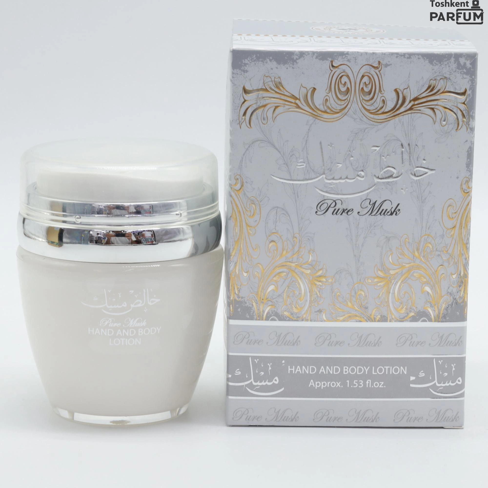 f24face2fc9a157fc28f80b6746538d5.webp Ard Al Zaafaran Pure Musk Long Lasting Fragrant Hand And Body Lotion 45g - Image 1