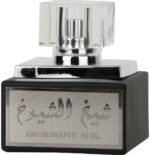 Perfume | Sheikh Shuyukh 50ml by Ard Al Zaafaran - Image 2