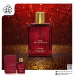 Des Tentations Flame 100ml Eau De Parfum Perfume Spray By Fragrance World Mint Apple For Men Women - Image 4
