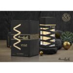 Ghaaya be a legend 100ml Eau de Parfum by Ard Al Zaafaran