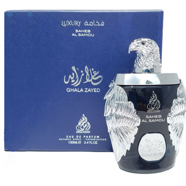 Ghala Zayed Saheb Al Samou Perfume 100ML By Ard Al Khaleej