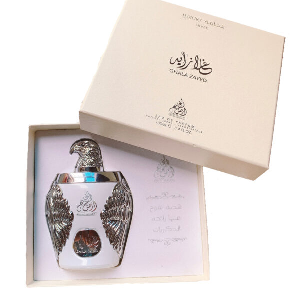 Ghala Zayed Silver Perfume 100ML By Ard Al Khaleej