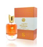 Haneen Perfume | 100ml - Image 2