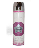 Air Freshener | Hareem Al Sultan 300 ml by Ard Al Zaafran