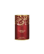 Huroof Perfume 50ml by Ard Al Zaafaran - Image 3