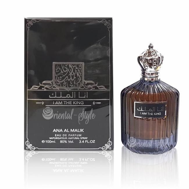 i-am-the-king.jpg I Am The King 100ml Perfume - Image 1