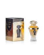 Intesar Al Hub 100ml by Ard Al Zaafaran | Perfume
