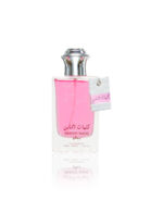 Kalemat Almas Set by Lattafa | Perfume Gift Sets - Image 2
