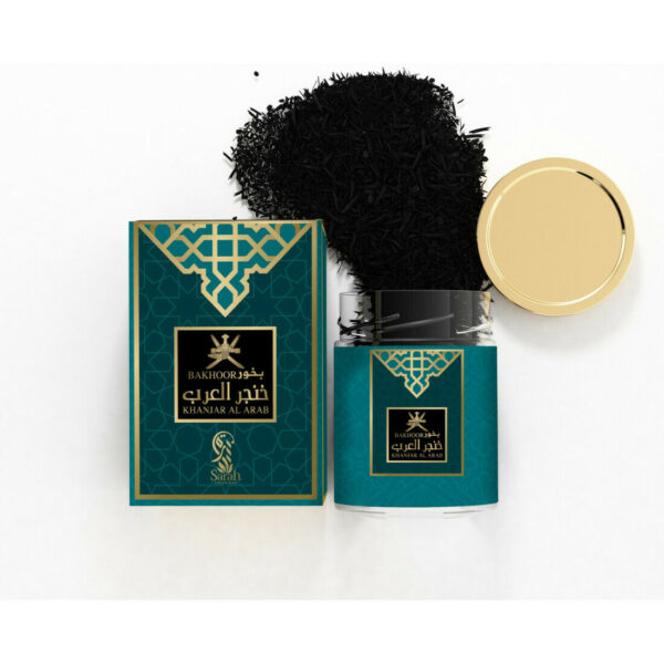 Khanjar Al Arab Bakhoor | 45g | by Sarah Creations