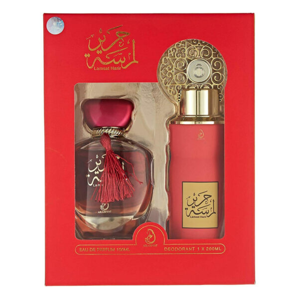 Lamsat Harir Perfume 100ml gift Set By My perfumes