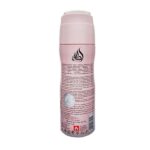Yara 200ml Perfume spray Air freshener by Lattafa - Image 2