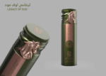 Legacy of Oud Unisex Body Spray 200ml by Nylaa Perfume - Image 3