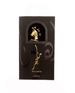 Maahir 100ml by Lattafa | Perfume - Image 2