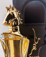 Maahir 100ml by Lattafa | Perfume - Image 4