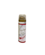 Mahasin Crystal 100ml By Lattafa - Image 3