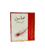 Al Dur Al Maknoon 100ml By Lattafa - Image 3
