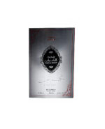 Majd Al Shabab Perfume 100ml by Ard Al Zaafaran - Image 3