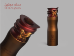Musk Majnoon Body Spray 200ml For Her by Nylaa Perfume - Image 3