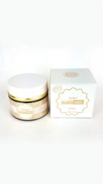 Bakhoor | MakhMikh 60g by Nabeel