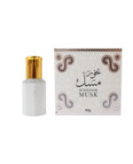 Bakhoor Musk Incense 40g Perfume Oil Gift Set By My Perfumes - Image 3