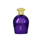 Nylish Poetique 100ml Perfume EDP Floral Woody Fragrance For Her by Nylaa Perfumes - Image 2