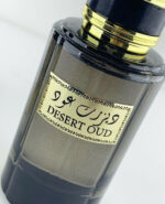 Desert Oud 100ml by My Perfumes | Perfume - Image 4