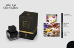Oud Shadow Perfume EDP 100ml Spicy Oud Fragrance by Nylaa Perfumes - Image 4