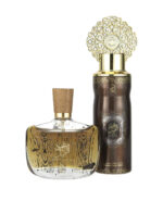 Oud Al Layl Perfume 100ml gift Set By My perfumes - Image 2