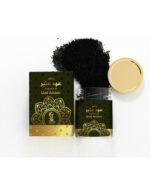 Oud Amber Bakhoor | 45g | by Sarah Creations