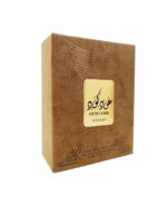 Oud Code 100ml Eau de Parfum by Asdaaf - Image 4