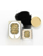 Oud Malaki Bakhoor | 45g | by Sarah Creations