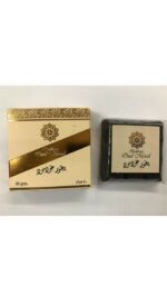 Bakhoor | Oud Mood 40g by Ard Al Zaafaran