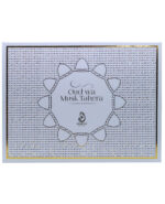 Oud Wa Musk Tahera Perfume 60ml gift set By My Perfumes - Image 3