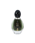 Oud Wa Oud Perfume gift Set 60ml By My perfumes - Image 2