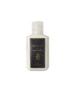 Oud Wa Oud Perfume gift Set 60ml By My perfumes - Image 5