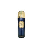 Ra'ed Luxe Long-Lasting Perfumed Body Spray For Men 200ml by Fragrance World - Image 2