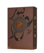 Pure Oud Perfume | 100ml - Image 4
