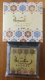 Bakhoor | Raghba 40g by Lattafa
