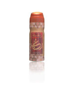 Raghba Wood Intense Set by Lattafa | Perfume Gift Sets - Image 3
