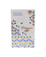Royal Essence Limited Edition Poisonous Kiss Perfume 100ml by My Perfumes - Image 3