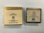 Bakhoor | Oud Mood 40g by Ard Al Zaafaran - Image 4