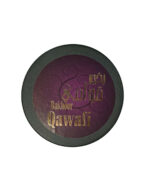 Bakhoor | Qawafi by My Perfumes - 10 tablets - Image 3