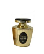 Ghalaha Zayed Gold Unisex Perfume 80ml by Ard Al Khaleej - Image 3