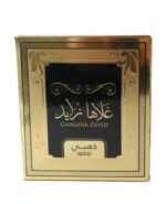 Ghalaha Zayed Gold Unisex Perfume 80ml by Ard Al Khaleej - Image 2